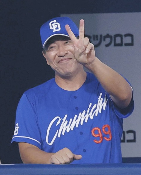 中日井上監督「藤浪には左を並べます。ガヤガヤ言われますけど」