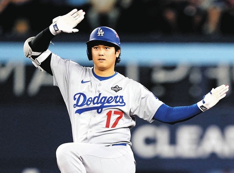 【すご】大谷翔平さん、しれっとWSの本塁打数とOPSで1位を取ってしまうwwwww
