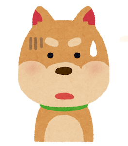 これ高すぎるだろってモノ