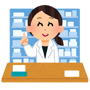 【現実】薬剤師になるまでの道が想像以上にハードだった