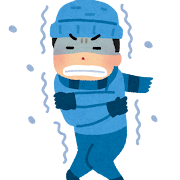 【対処法教えろ】部屋に窓が沢山あって暖房MAXにしてもクソ寒い