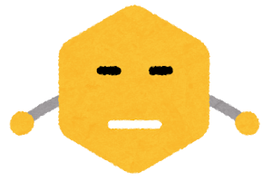 家に誰かが侵入してるっぽい