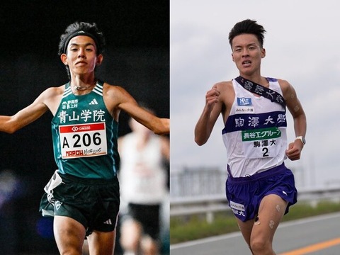 高校球児「甲子園に出たい」大学生「箱根駅伝に出たい」