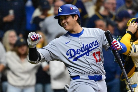 大谷翔平さん、今季自己ワースト19打席連続無安打を止めるヒットで雄叫びwwwwwwwwww
