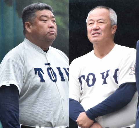 【絶対王者】大阪桐蔭コールド負け
