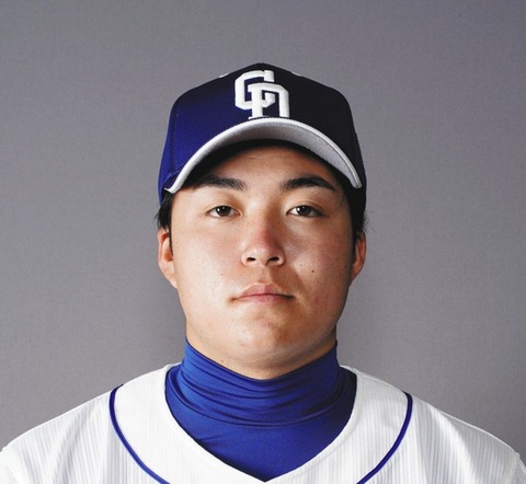 【悲報】享栄高校出身の元中日投手、逮捕される　