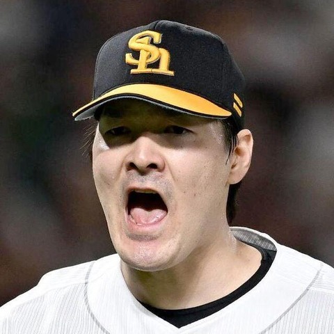 巨人有原獲得の可能性WWWWWWWWWWWWWWWWWWWWWWWWWWWWWWWWWWWWWWWWWW