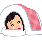 イオンの立体駐車場に車停めてずっとスマホいじってる人いるでしょ？