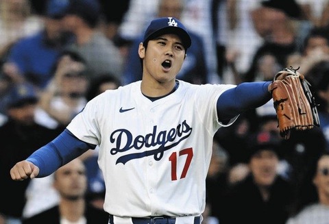 大谷復帰登板「1回 28球投 被安打2  失点1（自責1）」←これwwwwwwww