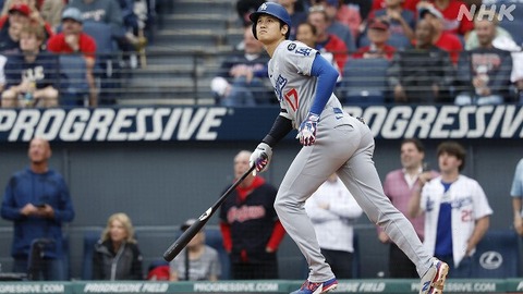 大谷20号→なんj民の反応ｗｗｗｗｗｗｗｗｗｗｗｗ