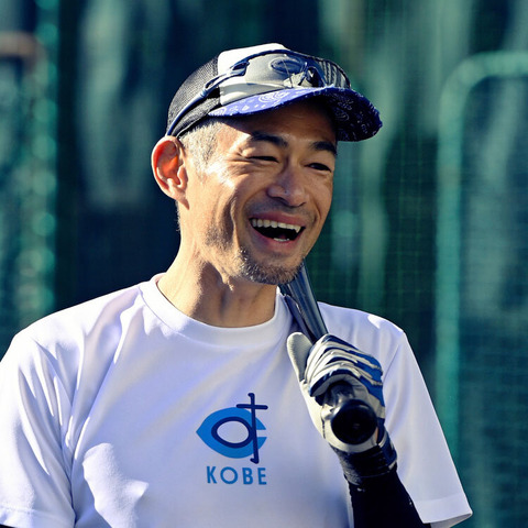 イチロー「今のメジャーは頭を全然使っていない。」