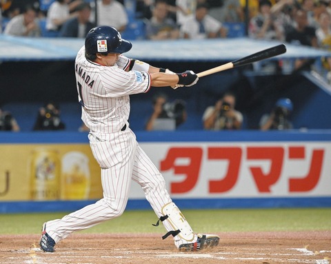 ヤクルト山田哲人(33) 94試合 .221  9本  30打点 3盗塁