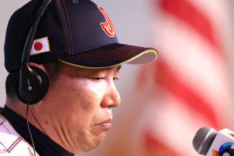【WBC】井端監督、退任表明