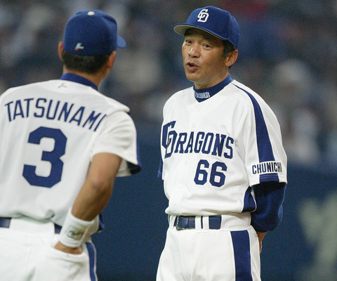 【黄金期】落合中日「毎年優勝or優勝争いします。だいたい勝ちます」名古屋市民「あっそ」「よかおめ」