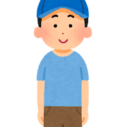 去年の夏も暑かったけど毎年夏暑くない？