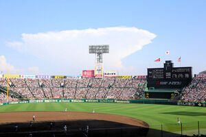 第105回 全国高校野球選手権大会 2日目★9