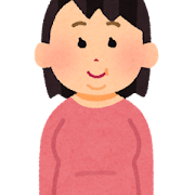 女「清潔感が大事」ワイ「なるほど」