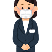 ????から出よう三連休