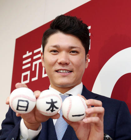 20191206-12060386-nksports-000-9-view