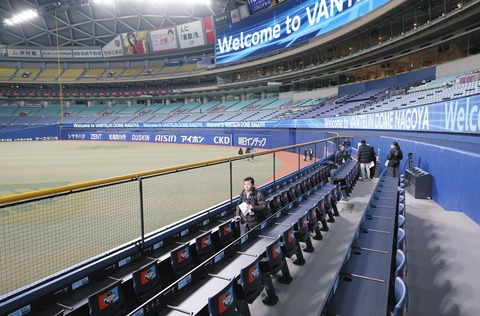 中日ドラゴンズがホームランテラス設置した結果ｗｗｗ