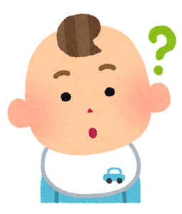 セルフレジてどう思う？