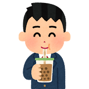 【うぎゃああああああ】「独身税」がついに開始か！！！！