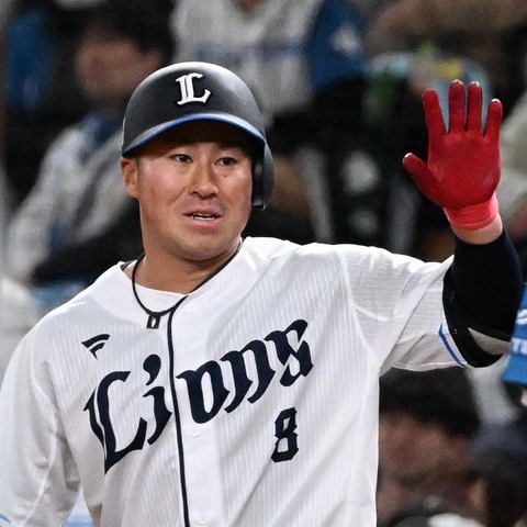 西武の渡部聖弥　.453(53-24) 0本 5打点 OPS1.001