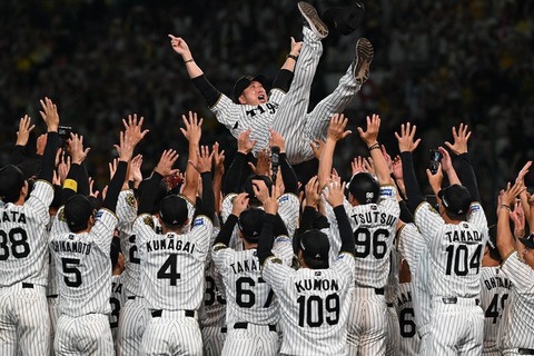 【黄金世代】阪神タイガース、去年より12億円多く年俸を払うことになる