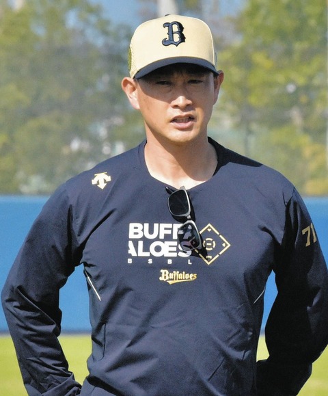 地味だけどオリックス岸田監督って名監督だよな
