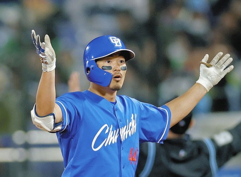 中日さん、川越の幻の逆転2ランについてNPBに怒りの抗議文提出