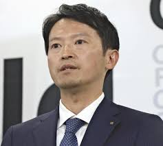 斎藤元彦兵庫県知事を追い込めば追い込むほど他の国会議員や地方の議員が窮地にたたないか？