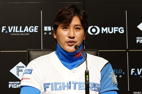 イケメン新庄監督「7イニング制で良くない？3時間かかると飽きる。」