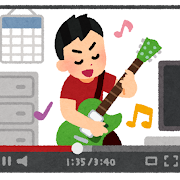 俺様のyoutubeチャンネル、登録者20人突破！！