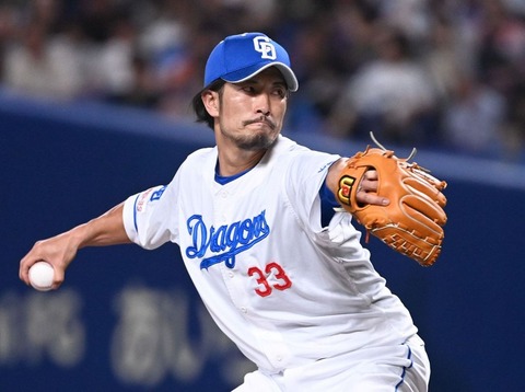 祖父江（38）、引退理由を「中日から構想外と言われた時に『他球団で』とは思えなかった」