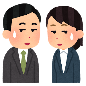 【集合】もう10月過ぎなのにいまだにクーラーつけてる部