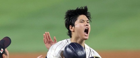 大谷翔平「WBC出たい」