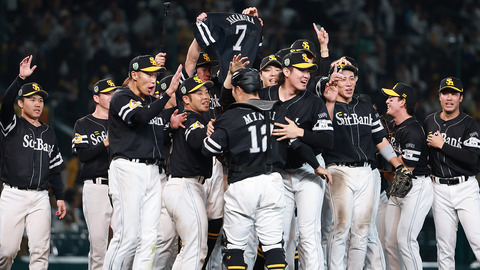 【あーあ】日本シリーズ2025とはなんだったのかWWWWWWWWWWWWWWWWWWWWWWWWWWWWWWWWWWWWWWWWWW