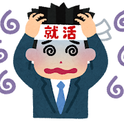 【便利】Apple Watch持ってないやつ、大損していた