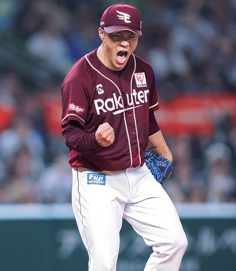 【合格ばい】楽天・則本（34）、海外FA権行使でメジャー挑戦