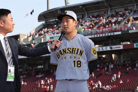 優秀すぎる阪神タイガース「育成ムズいンゴ……せや！」