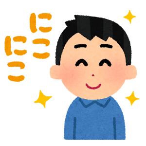 有能チェーン店のあの超うまいって程じゃないけどコスパ良くて無難にうまい感じwww