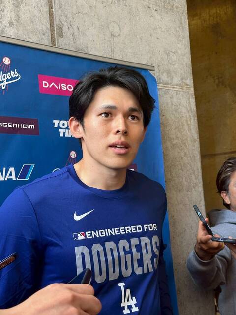 20260226-02261003-sph-000-7-view