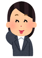愛知県にはレゴランドとジブリパークがあるわけやが