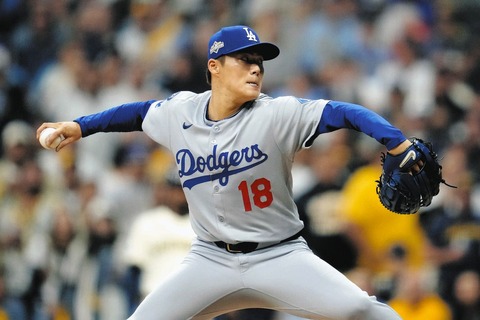えぐい山本由伸(26)｢リーグ優勝、日本一、金メダル、WBC優勝、ワールドシリーズ優勝すべて手に入れました｣