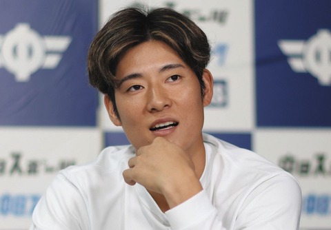 【やっす】中日上林2850万アップ4600万円でサインww