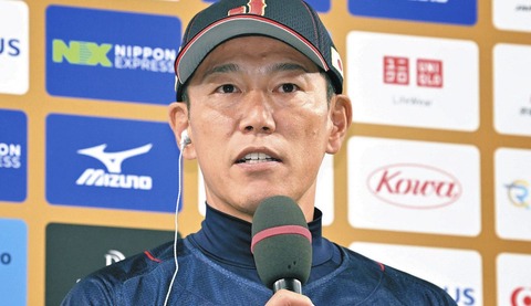 侍ジャパン井端監督、ドジャースに注文「早めに教えてほしい」