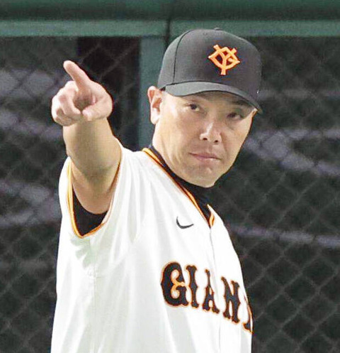 【有能】巨人阿部監督、2027年を見据えた投手育成を明言WWWWWWWWWWWWWWWWWWWWWWWWWWWWWWWWWWWWWWWWWW