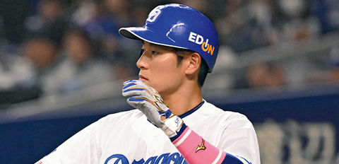【いくらが妥当？】中日上林.270 17本52打点27盗塁OPS737 1700万