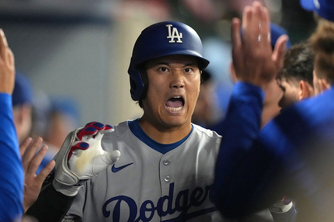 大谷の日米通算300号ボールを651万円で売却した女子大生