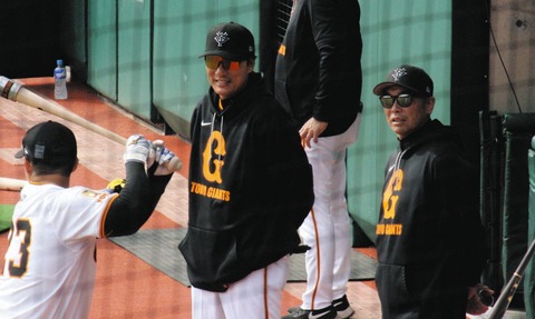 巨人さん、本当に補強する気があるのか怪しくなる